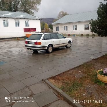 Audi: Audi S4: 1993 г., 2.6 л, Механика, Бензин, Универсал