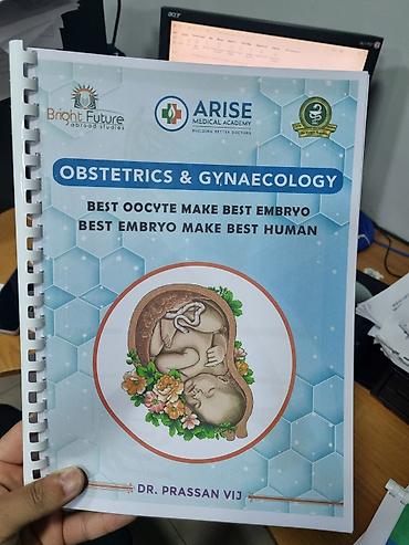 psy: Hi guys! We are printing different type of Medical BOOKS. You can buy — 4