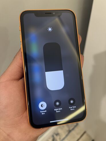 Apple iPhone: IPhone 17 Pro, Б/у, 64 ГБ, Оранжевый, Чехол, Зарядное устройство, Кабель, 100 % — 4