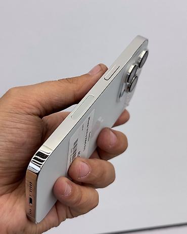 14 iphone: IPhone 14 Pro, Б/у, 256 ГБ, Защитное стекло, Чехол, В рассрочку, 93 % — 6