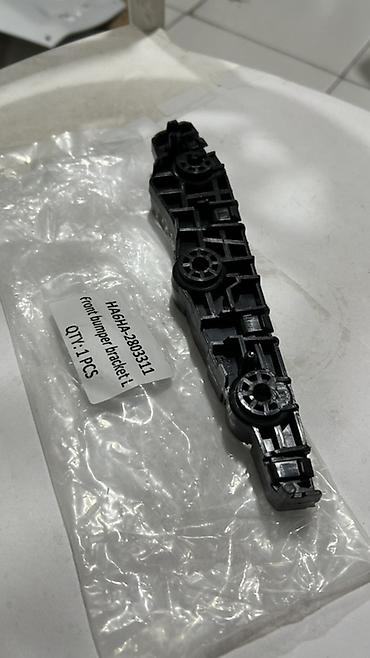 Ön, BYD HA6HA-2803311
