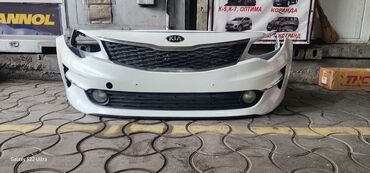 фаст фуд на колесах купить бу: Бампер Передний Kia, Б/у