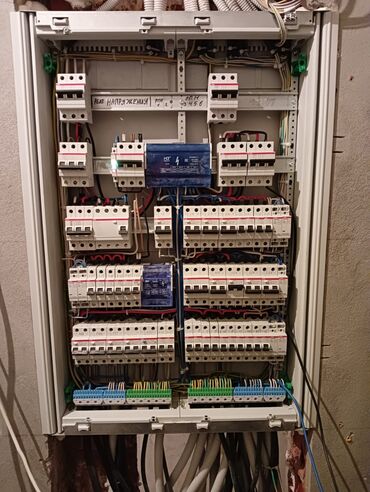 Электрики: Электрик | Монтаж выключателей, Перенос электроприборов, Установка распределительных коробок Больше 6 лет опыта — 6