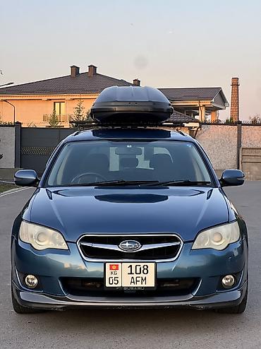 аваринные машины: Subaru Legacy: 2006 г., 2 л, Автомат, Газ, Универсал — 2