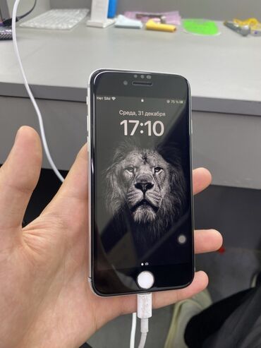 raspberry pi 4: IPhone 8, Колдонулган, 64 ГБ, Ак, Кабель, 75 %