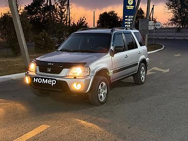 полироль авто: Honda CR-V: 2001 г., 2 л, Автомат, Бензин, Кроссовер — 9