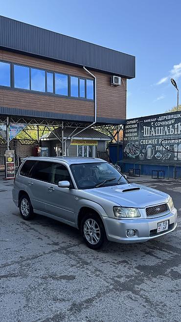 улан 2 купить: Subaru Forester: 2003 г., 2 л, Автомат, Бензин, Универсал — 3