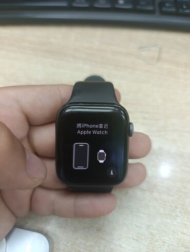 телефон самсунг а72: Apple watch Оригинал все родное нечего не менялся + зарядку в подарок at lalafo.kg телефон самсунг а72: Apple watch Оригинал все родное нечего не менялся + зарядку в подарок