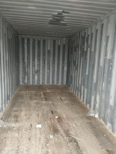 Контейнеры: 20-футовые контейнеры Описание: - Тип: стандартный сухогрузный — 8