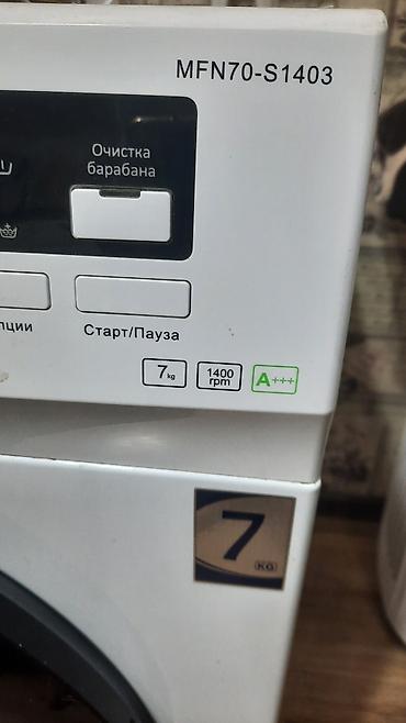 Бытовая техника: Стиральная машина Midea 7 кг Продаётся стиральная машина Midea — 2