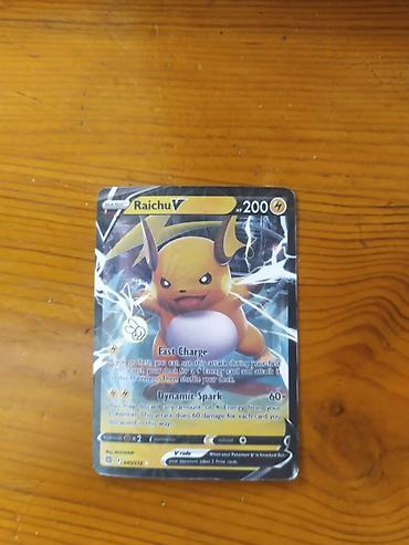 pokemon card: Pokémon TCG kartları dəsti - Slowking ex (Tera) – HP 270, Psychic — 4