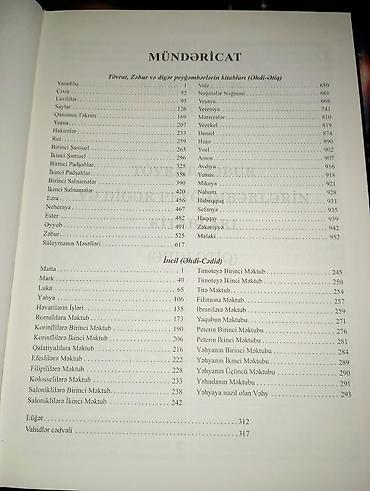 prava almaq ucun kitab: Məhsul: Müqəddəs Kitab – Tövrat, Zəbur, digər peyğəmbərlərin kitabları — 4