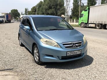 аптечка для машины бишкек: Honda Edix: 2004 г., 1.7 л, Автомат, Бензин, Вэн/Минивэн