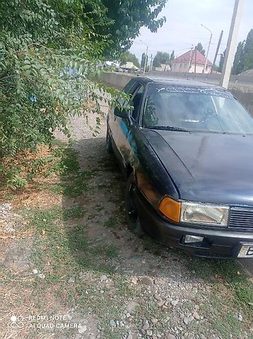 фары на ауди 80: Audi 80: 1988 г., Седан — 1