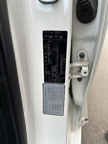 2017: Kia Cadenza: 2017 г., 2.4 л, Автомат, Бензин, Седан — 5