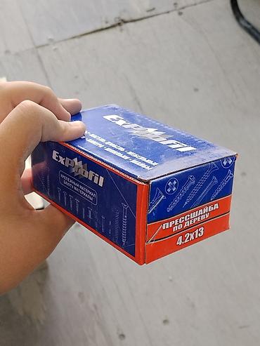 Саморезы по дереву: Саморезы по дереву Exprofi с прессшайбой, размер 4.2×13 - Назначение — 1