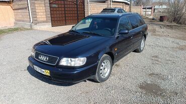 Audi: Audi A6: 1996 г., 2.5 л, Механика, Дизель, Универсал