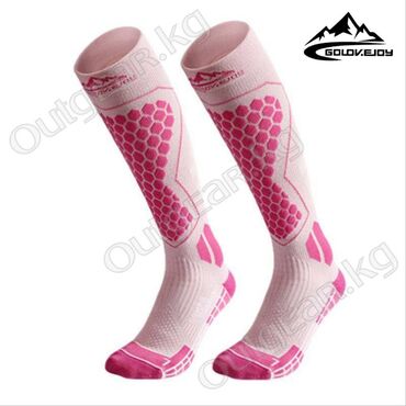 Сноуборды: 🟠 Компрессионные носки для катания на сноуборде GOLOVEJOY DWZ04 🟠 ⠀ — 6