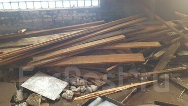 строительные дрова: Куплю строительные доски на дрова, дорого