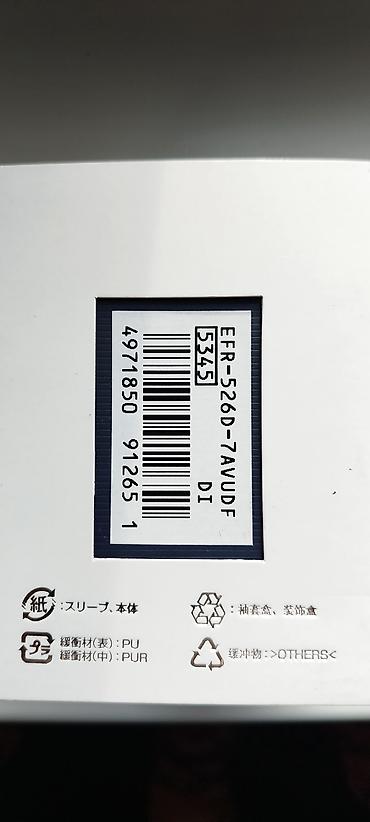 Другие наручные часы: Casio Edifice EFR‑526D‑7AVUDF (модуль 5345) - Кварцевый хронограф - — 4