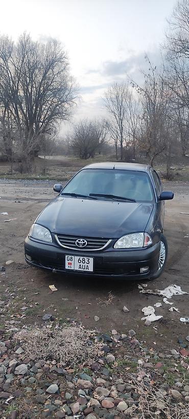 tsunami купить: Toyota Avensis: 2000 г., 1.8 л, Механика, Бензин, Седан — 1