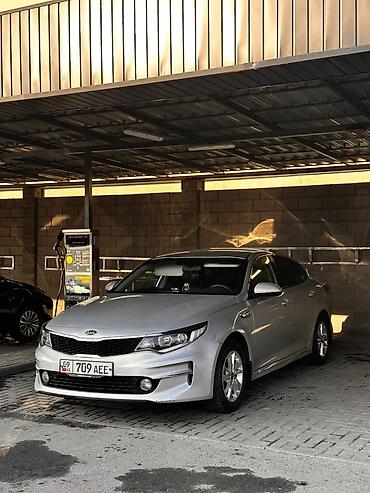 фары к5 киа 2019: Kia K5: 2017 г., Газ, Седан — 3