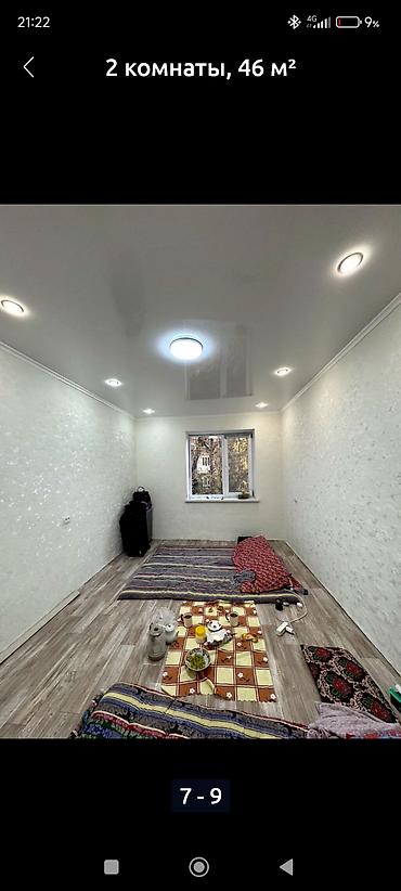 комнаты ыссык куль: 2 комнаты, 46 м², 2 этаж, Свежий ремонт — 1