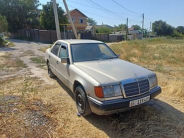 w124 e220: Mercedes-Benz W124: 1990 г., 2.3 л, Механика, Бензин, Седан — 4