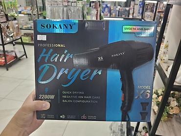 hp 500: Фен Sokany, Профессиональный, Концентратор, Ионизация — 3