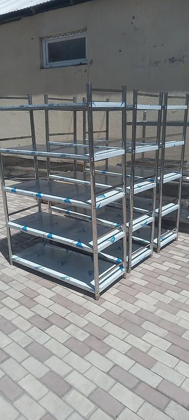 Торговое оборудование: Стеллажи из нержавейки для кафе 120×50 Полки из нержавейки глубина 50 — 4