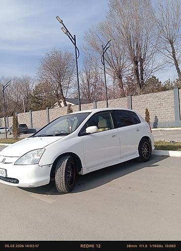 Honda: Honda Civic: 2001 г., 1.5 л, Вариатор, Бензин, Хэтчбэк — 2