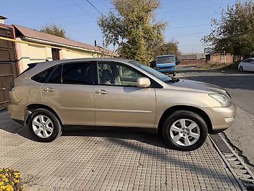 lexus rx 3 3: Lexus RX: 2004 г., 3.3 л, Автомат, Бензин, Кроссовер — 5
