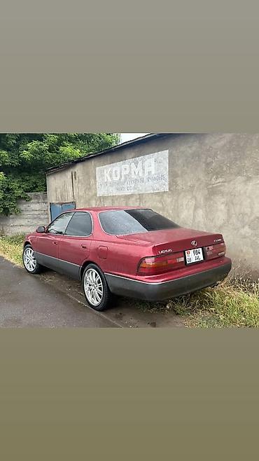 e34 2 5: Lexus ES: 1992 г., 3 л, Автомат, Бензин, Седан — 5