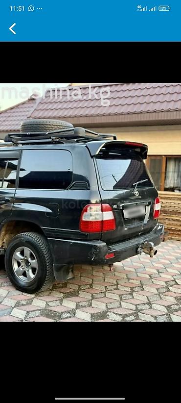 сотка крузак: Toyota Land Cruiser: 2000 г., 4.7 л, Автомат, Бензин, Внедорожник — 3