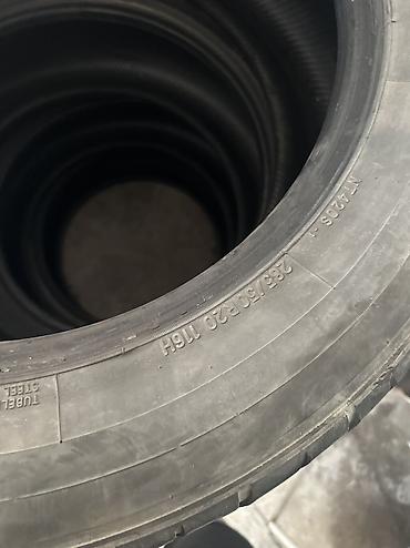 225 60 р18 зима: Комплект автомобильных шин, 4 шт. - Тип: летние, рисунок протектора — 2