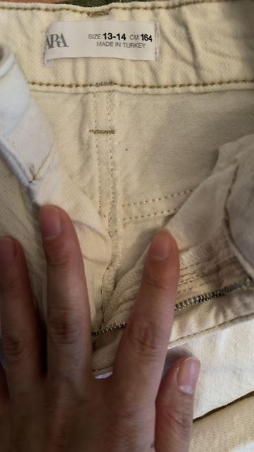 Ətəklər: Ətək, 12 - 14 yaş, Zara Kids — 3