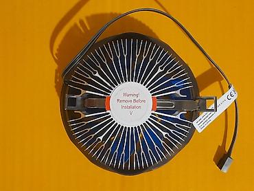 Системы охлаждения: Система охлаждения, Новый, AeroCool, Кулер, Для процессора, Для ПК — 3