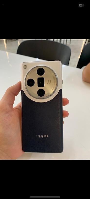 oppo 7 цена: Oppo Find X7 Ultra, Б/у, 256 ГБ, цвет - Синий, 2 SIM — 1
