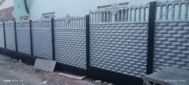 Бетонные еврозаборы: Еврозаборы из железобетонных панелей - Материал: армированный бетон — 9