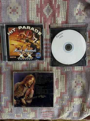 CD, DVD дисктер: Коллекция MP3-дисков 

Цены от 500 и выше — 8