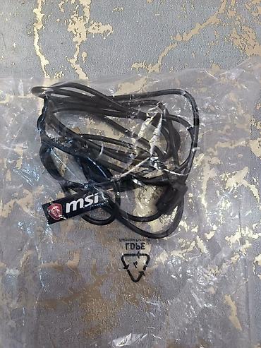 Video oyunlar üçün aksesuarlar: 🎮MSI Force GC30 V2 simsiz oyun kontrolleri ‎📦Bağlı — 10