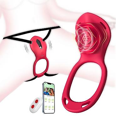 Вибротрусики-бабочка с дистанционным управлением пультом Rose Wear -