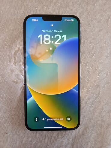 Apple iPhone: Продаю оригинал сотка Айфон 13 про Макс в хорошем состояние вместе