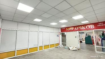 ищу бутик беш сары: Сдаю Part of the store: Optics, 48 м², В торговом центре — 6