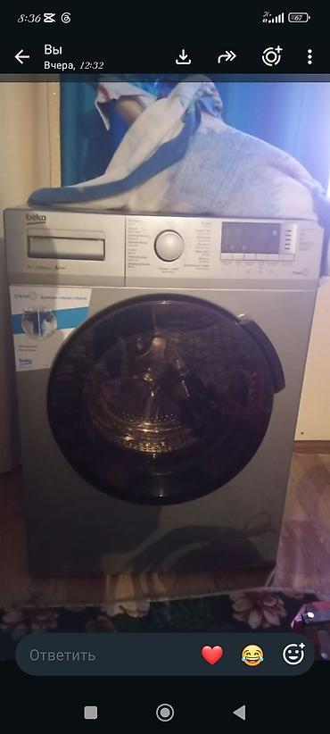 Стиральная машина Beko с фронтальной загрузкой, серия SteamCure at lalafo.kg Стиральная машина Beko с фронтальной загрузкой, серия SteamCure