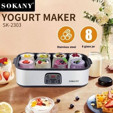 электрический измельчитель: Sokany 2303 Автоматическая удобная машина для изготовления йогурта на