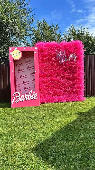 гелиевый: 🎈 Фотозоны и оформление праздников в Бишкеке | Самые низкие цены! — 7