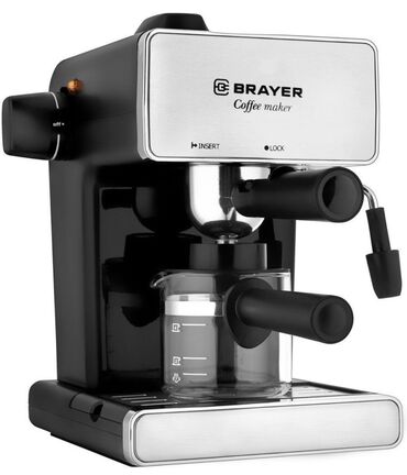 Кофеварки и кофемашины: Кофеварка, кофемашина, Новый, Бесплатная доставка, Самовывоз, Платная доставка — 11