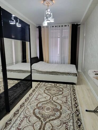 аренда дома рабочий городок: 40 м², 1 комната