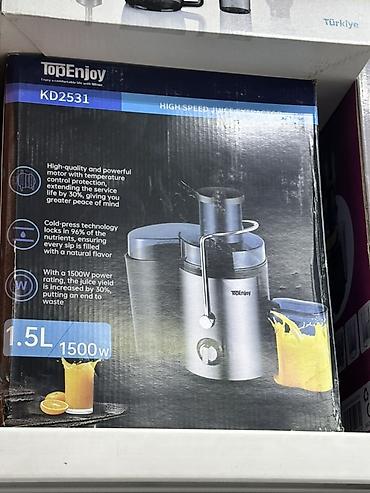соковыжималка мощная: Соковыжималка TopEnjoy KD2531 — высокоскоростная модель для свежих — 1